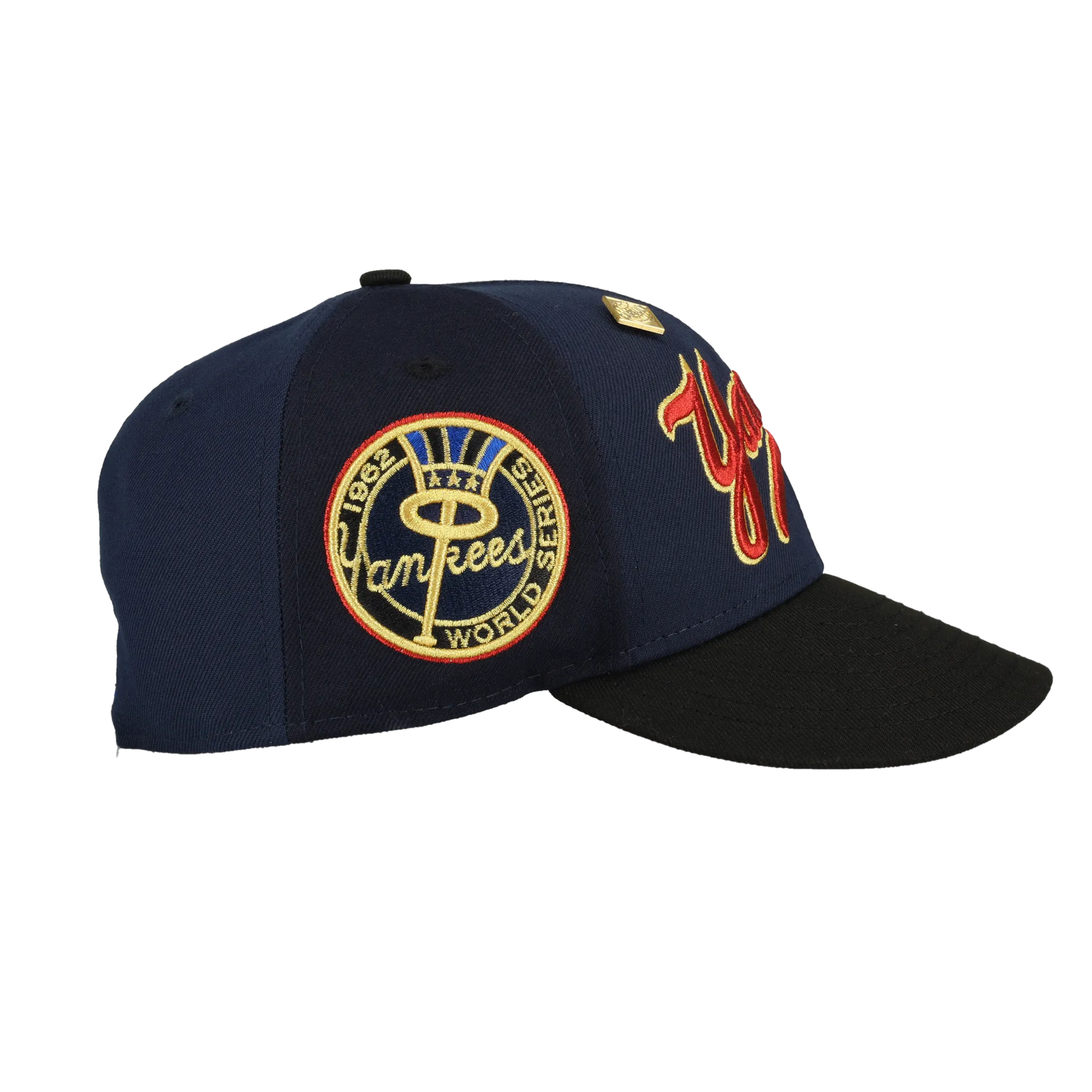 Capsule Hats -  New York Yankees Navy Pinwheel 1962 World Series Patch 59Fifty Fitted Hat