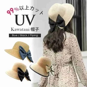 Kawatani UV Sencut Serials Straw Hat with 99% UV Protection For Women
